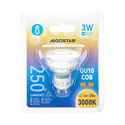 Outlet: LED A5 GU10 COB 3W 3000K Glas