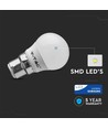 B22 5,5W LED pære - G45, Samsung LED chip