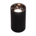 LEDlife ZOLO pendel lampe - 12W, Cree LED, sort/rosa guld, m. 1,2m ledning