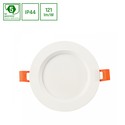 Dure 3 Max Downlight 28W - Varm Hvid, 230V, 110°, IP44, IK06, Ø230x30, Hvid, Rund