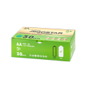 2 stk. Genopladeligt AA Batteri - 1600mAh, 1.2V