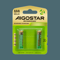 2 stk. Genopladeligt AAA Batteri - 900mAh, 1.2V