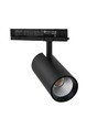 LEDlife PRO-CCT dæmpbar skinnespot 30W - Justerbar CCT + lysstyrke, Sort, 120lm/w, RA92, 3900lm, Flicker free, 3-faset