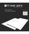 45W LED PANEL - 1200x600mm, 6400K, 120lm/W.