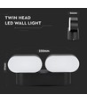 12W roterbar LED væglampe med 2 hoveder - IP65, sort, 1320lm, 3000K, inkl. lyskilde