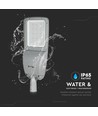 200W LED gadelampe, 130lm/W - Samsung LED chip, IP65, 4000K, Inventronics driver, IK08, grå kabinet
