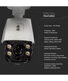1080P IP sikkerhedskamera, 12V - Full color night vision, IP65, bevægelsessensor, ONVIF