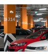 Infrarød bevægelsessensor - hvid hus, IP65 (maks: 600W LED)