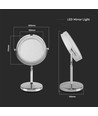 3W LED kosmetikspejl med lys - 7 tommer, 1X og 3X forstørrelse, 360° rotation, batteridrevet, krom finish