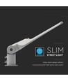 30W LED Gadelys - med Fotocellesensor, Samsung Chip, Adaptor, 6500K, 100lm/W