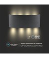 7W LED væglampe, sort - IP65, 3000K, dobbelt lysstråle, udendørs