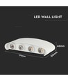 7W sand hvid LED væglampe - 940lm, 4000K, inkl. lyskilde