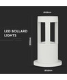 10W LED havelampe / væglampe, 25cm - IP65, hvid krop, 1000lm, 6400K, udendørs