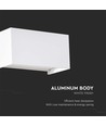 24W LED væglampe - IP65, hvid, 4000K, udendørs, 112lm/W