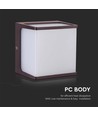 8W LED væglampe - IP65, brun krop, 4000K, 800lm, 120x120x92mm