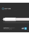 60cm / 8W T5 LED rør - 110lm/W, 160 grader, erstatter 14W