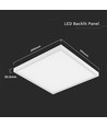 36W LED Panel - 2i1, 595x595mm, 4000K, 120lm/W