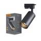 Lonzo GU10 1-faset skinnespot - Uden lyskilde, sort, 1F2W
