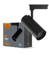 Tor skinnespot RA90 - Sort, 30W, 1-faset, 1F2W