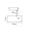 30W 1-faset RA90 Tor skinnespot - Sort, 1F2W