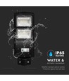 8W Solara LED gadelampe med solcelle - 1000lm, IP65, kold hvid, bevægelsessensor, inkl. fjernbetjening og batteri