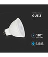 6W MR16 LED spot, 12V - Samsung LED chip, 3000K, 455lm