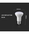 8,5W E27 reflektor LED pære - 3000K, R63