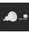 R63 VT-263 LED-pære 8.5W E27 - 6500K
