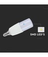 E14 7,5W LED pære - T37, 660lm, Samsung LED chip, 230° lysspredning