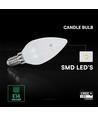 E14 4,5W LED kertepære - C37, 470lm, Samsung LED chip
