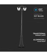 199cm 3 x E27 havelampe - IP44, grafit sort, aluminium, 3-årig garanti