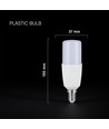 E14 7,5W LED pære - Cree chip, 6 års garanti, T37
