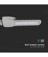 150W LED gadelampe, Samsung LED chip - 135lm/W, IP65, 6500K, 5 års garanti