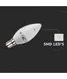 B15 4,5W LED kertepære - Samsung LED chip, 470lm, erstatter 40W