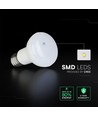 V-Tac E27 8,5W R63 LED pære - CREE chip, 3000K, 6 års garanti