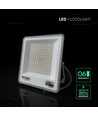 100W LED projektør, CCT - 120lm/W, IP65, CREE chip, 6 års garanti, Slimline serien