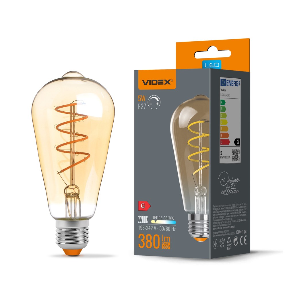 E27 5W ST64 filament LED pære - Ekstra ekstra varm hvid, dæmpbar - Dæmpbar : Dæmpbar, Kulør : Ekstra varm