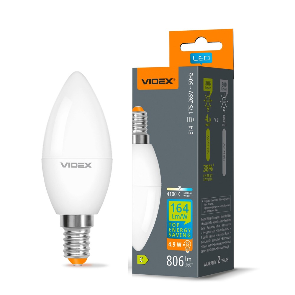 E14 4,9W LED kernepære - C37, neutral hvid - Kulør : Neutral E14 4,9W LED kernepære - C37, neutral hvid - Kulør : Neutral