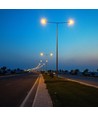 V-Tac 200W justerbar LED gadelampe - 120lm/W, Cree chip, 4000K, 6 års garanti