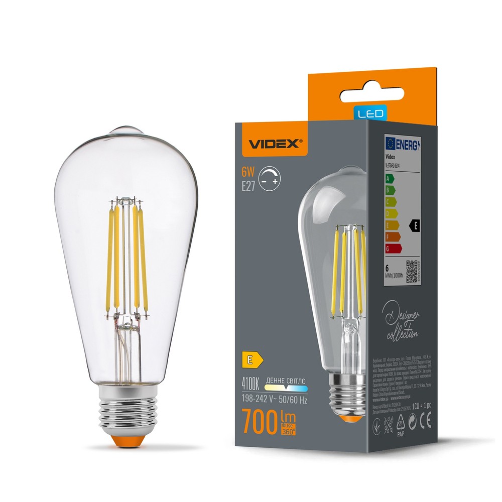 E27 6W dæmpbar filament LED pære - ST64, neutral hvid - Dæmpbar : Dæmpbar, Kulør : Neutral