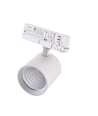 20W 3-faset RA93 Hvid skinnespot - 175lm/w
