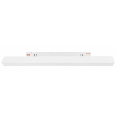 Spectrum SHIFT lysskinne 8W - Hvid, RA90, 30 cm
