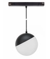 5W RA90 SHIFT Globe P - Sort, Ø10 cm