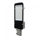 V-Tac 50W LED gadelampe - Samsung LED chip, IP65, 120lm/w