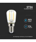 V-Tac 2W LED køleskabspære - Kultråd, ST26, E14