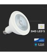 V-Tac 14W LED spotpære - Samsung LED chip, PAR38, E27