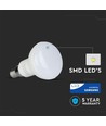 V-Tac 4,8W LED spotpære - Samsung LED chip, R50, E14