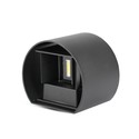V-Tac 5W LED sort væglampe - Rund, justerbar spredning, IP65 udendørs, 230V, inkl. lyskilde