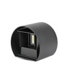 5W LED væglampe - IP65 udendørs, rund, sort, justerbar spredning, inkl. lyskilde