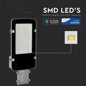 V-Tac 30W LED gadelampe - Samsung LED chip, Ø60mm, IP65, 94lm/w